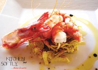 /album/antipasti/insalata-di-mazzancolle-e-carciofilogo-jpg/