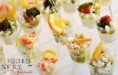/album/finger-food/bicchierinilogo-jpg/