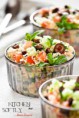 /album/finger-food/couscous-salad-logo-jpg/
