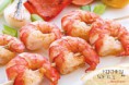 /album/finger-food/spiedini-gamberilogo-jpg/