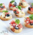 /album/finger-food/mini-bruschettelogo-jpg/
