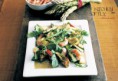 /album/le-mie-insalate/gamberi-rucola-carciofi-asparagi-granalogo-jpg/